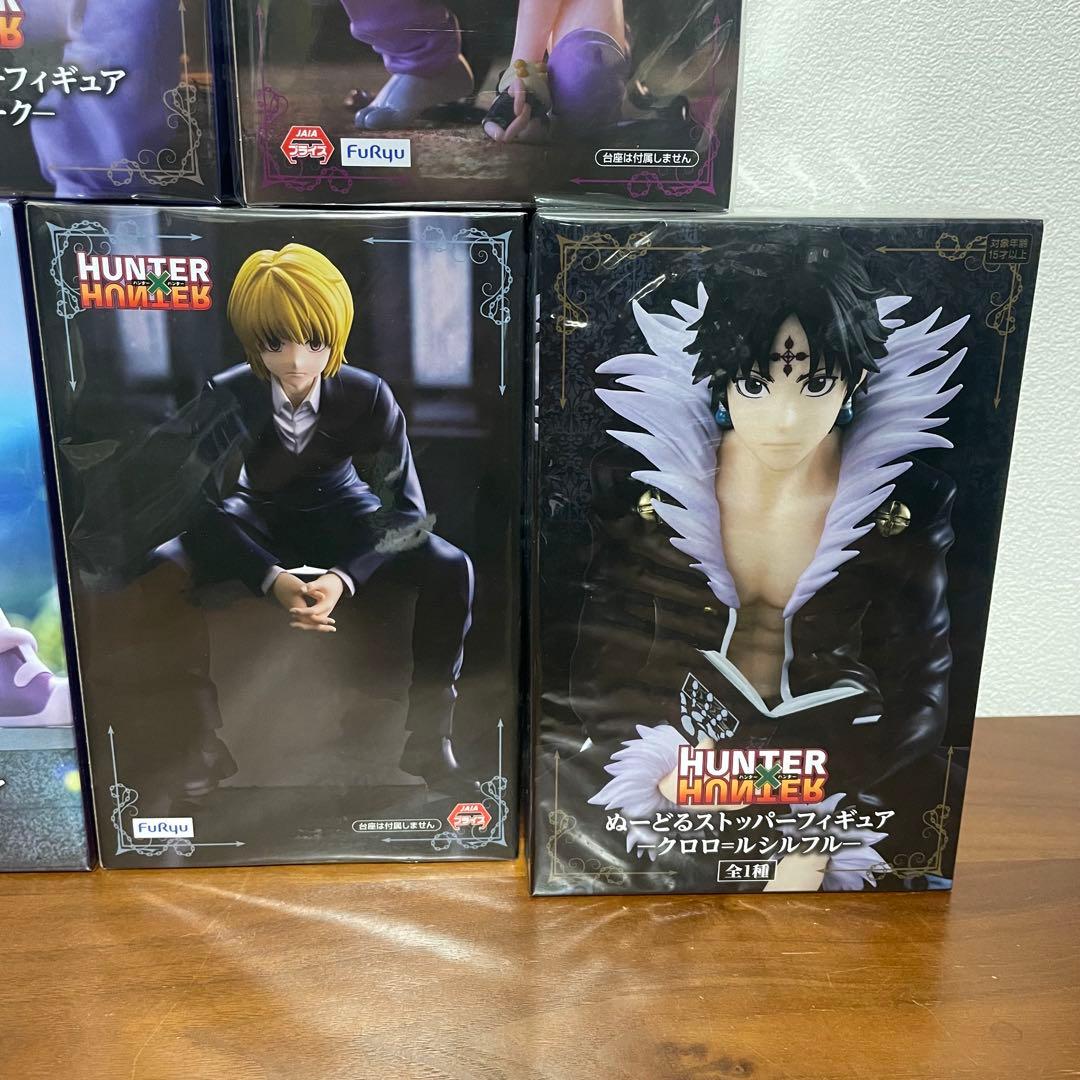 HUNTER x HUNTER ぬーどるストッパーフィギュア 9体セット