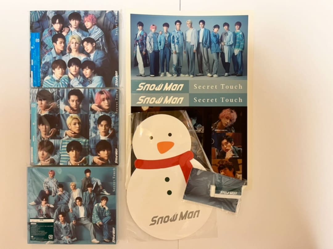 【美品】Man シングル、アルバム、特典まとめ売り 値下げも⭕️