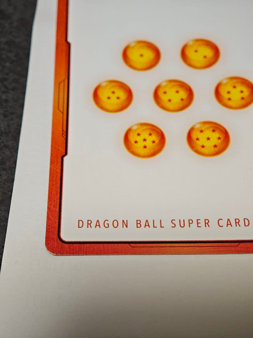 エナジーマーカー 1巻 フュージョンワールド