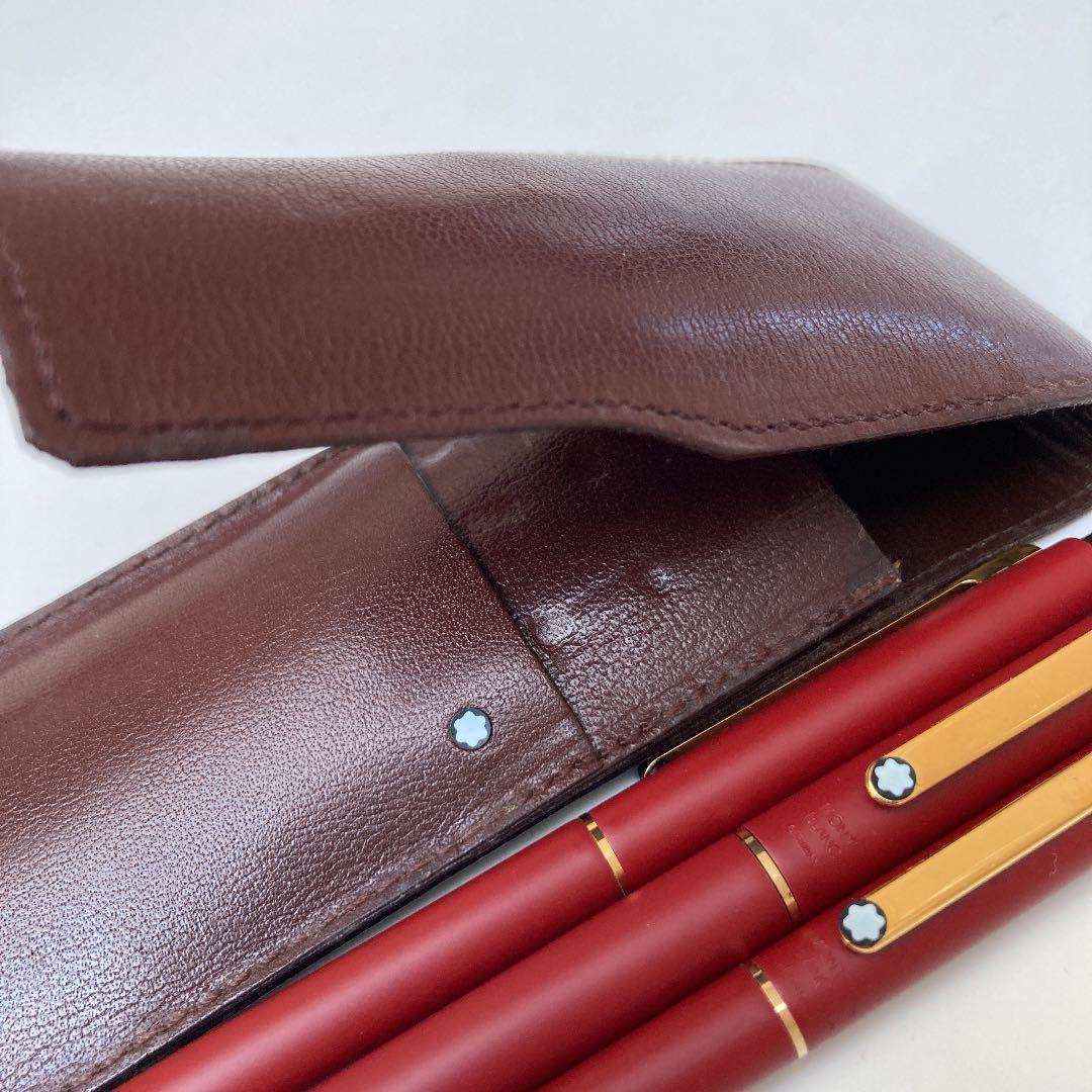 レア物　希少　モンブラン　ケース付き　万年筆　ボールペン　シャープペンシル