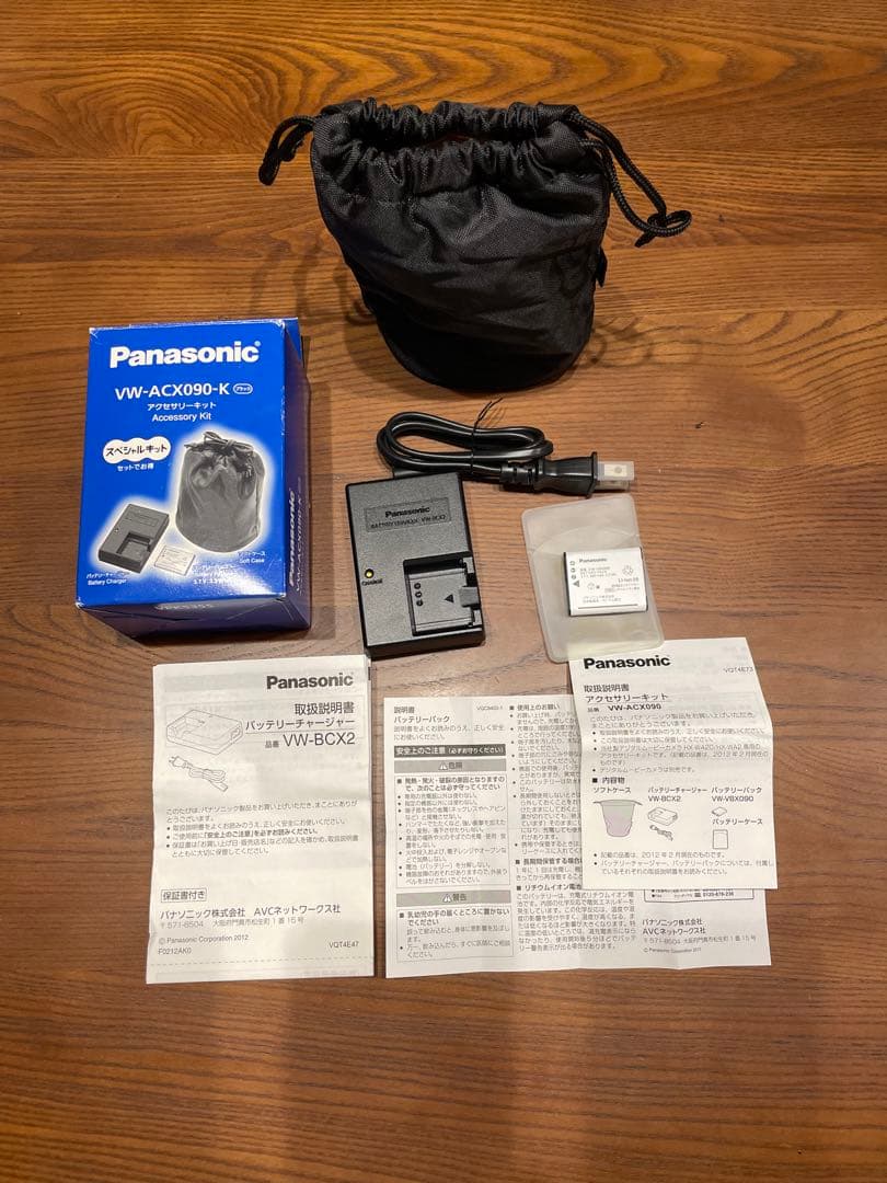 Panasonic HX-WA20 ビデオカメラ 本体　防水