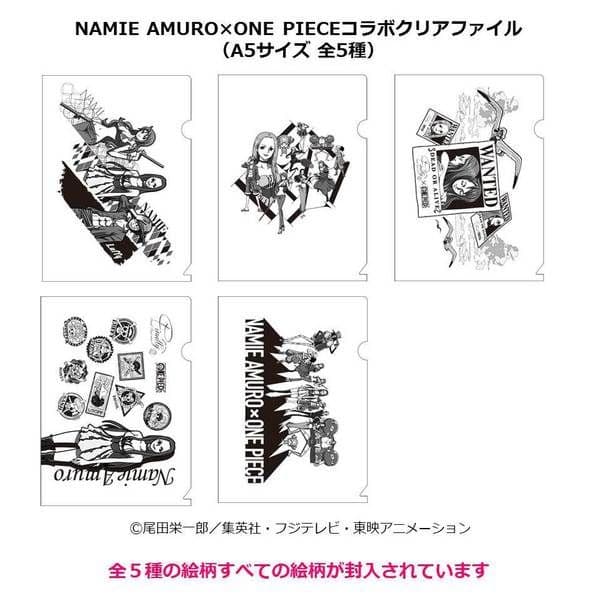 【匿名配送/送料込】安室奈美恵 Finally 特典セット