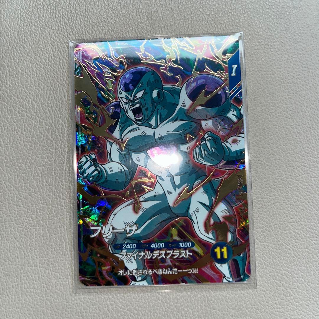 フリーザ　パラレル　2弾　3弾　ダイバーズ　gdr 3枚セット