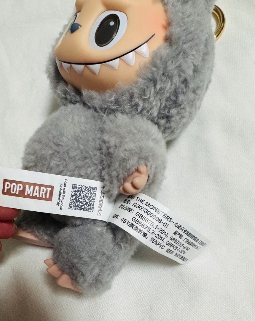 【ラブブ】popmart THE MONSTERS Macaron ぬいぐるみ