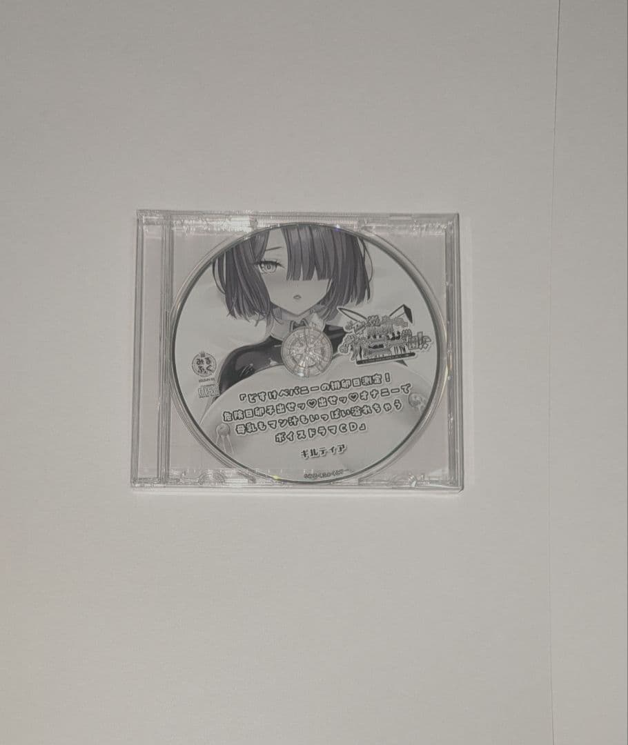 みるくふぁくとりー　c107　新規5種　タペストリー　ドラマ　ギルティア　抱き枕