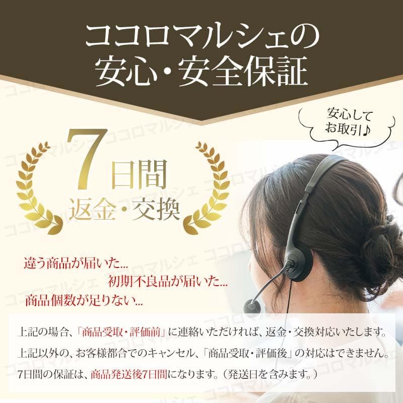 【まさ】マルチリフレクター ヘッドライト クリア 4個セット