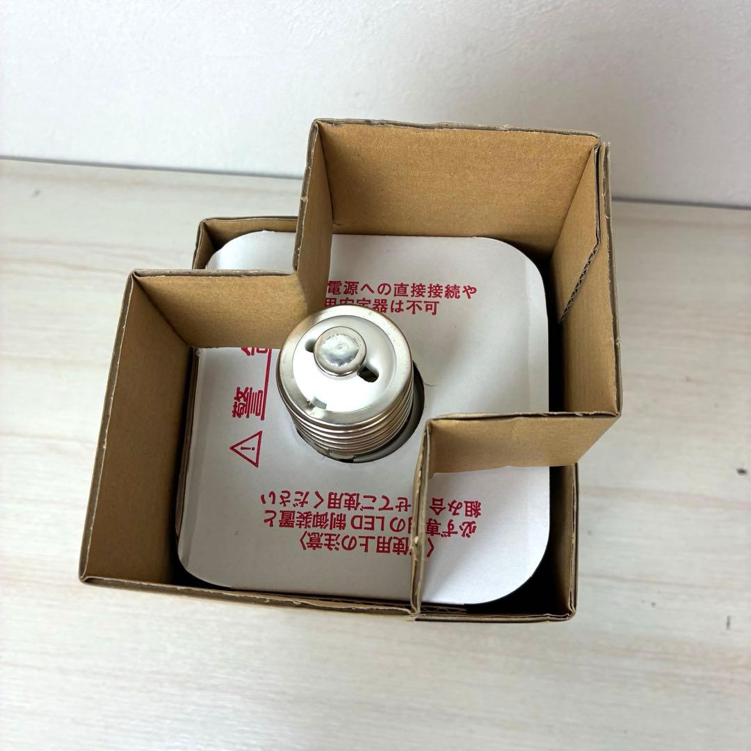 岩崎電気 LEDライトバルブ 103Wランプ LDTS103N-G-E39