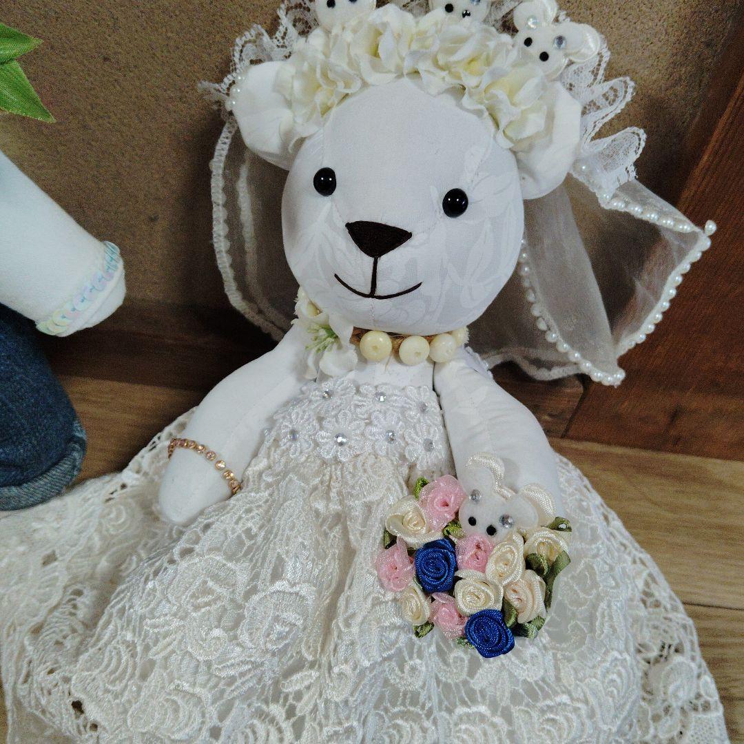 ハワイアンウェディングテディベア maumaloa