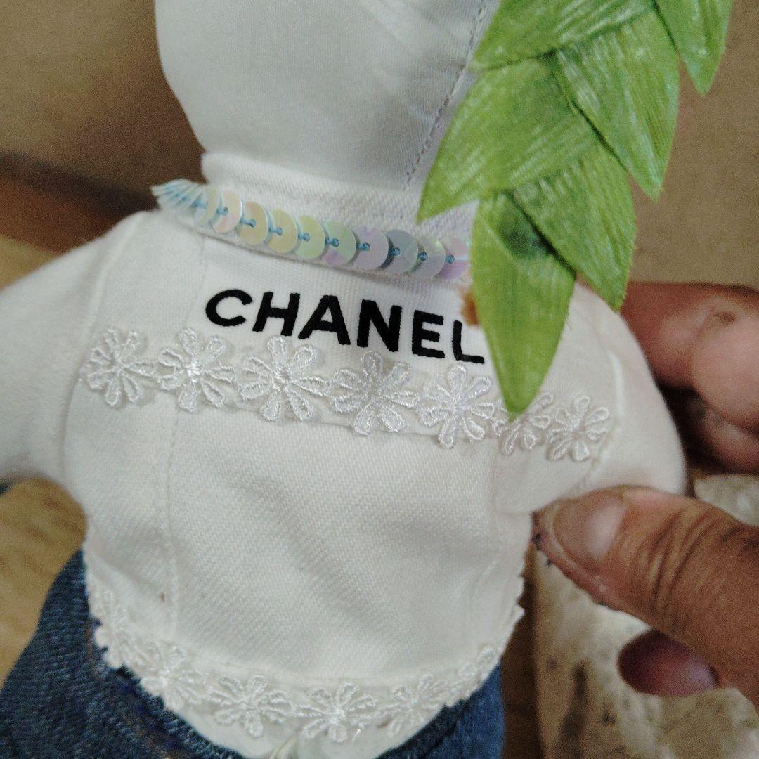 ハワイアンウェディングテディベア maumaloa