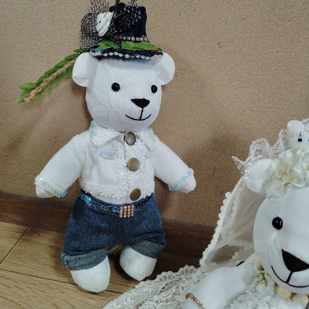 ハワイアンウェディングテディベア maumaloa