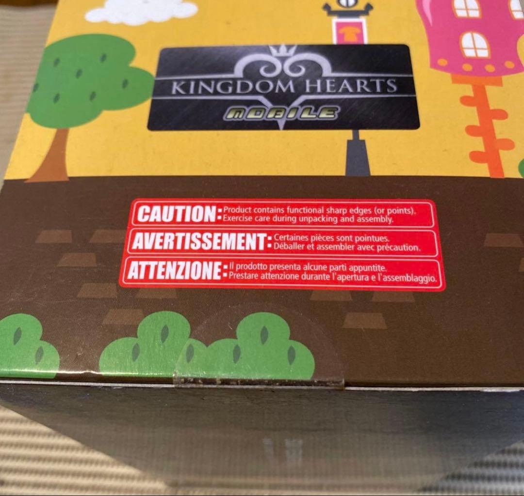 未開封　キングダムハーツ アバタースタティックアーツ vol.1 ソラ