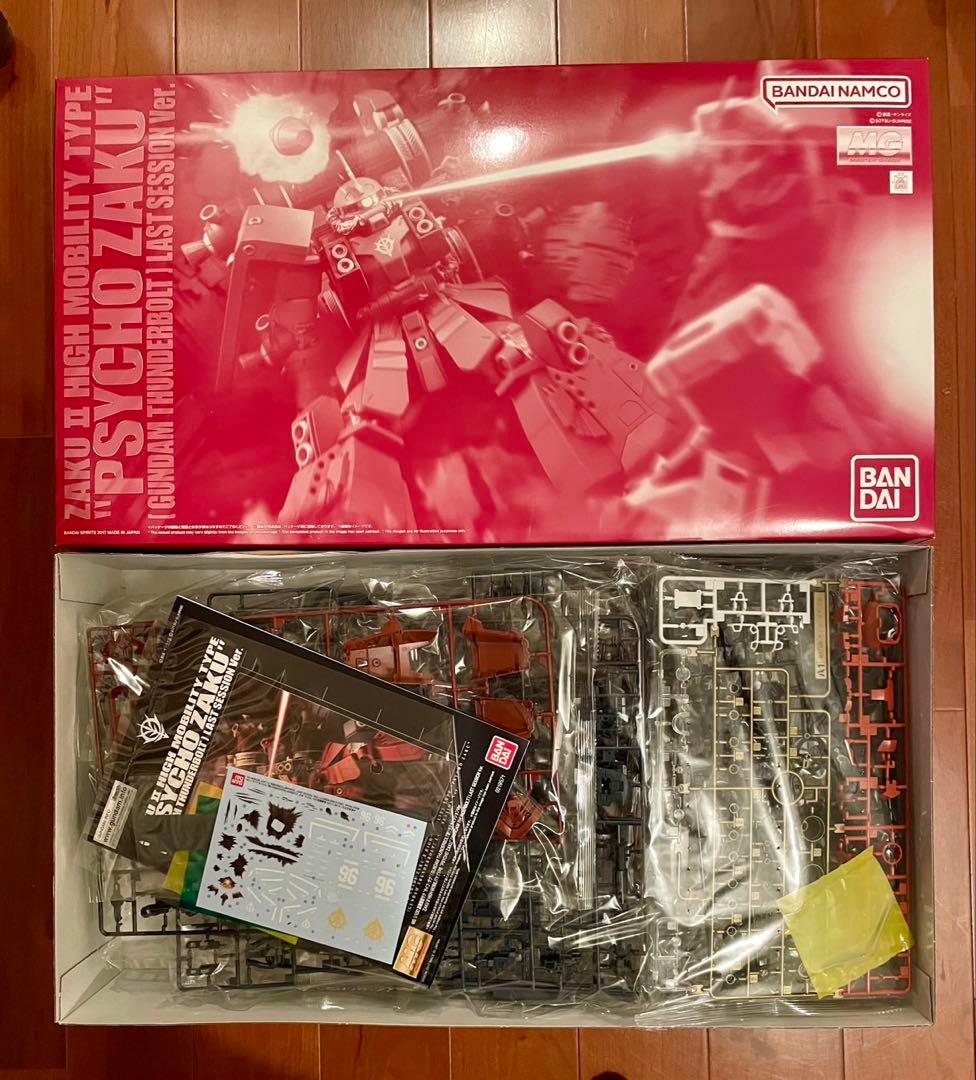 ＭＧ 1/100 サイコ・ザク&フルアーマー・ガンダム　ガンダムサンダーボルト版