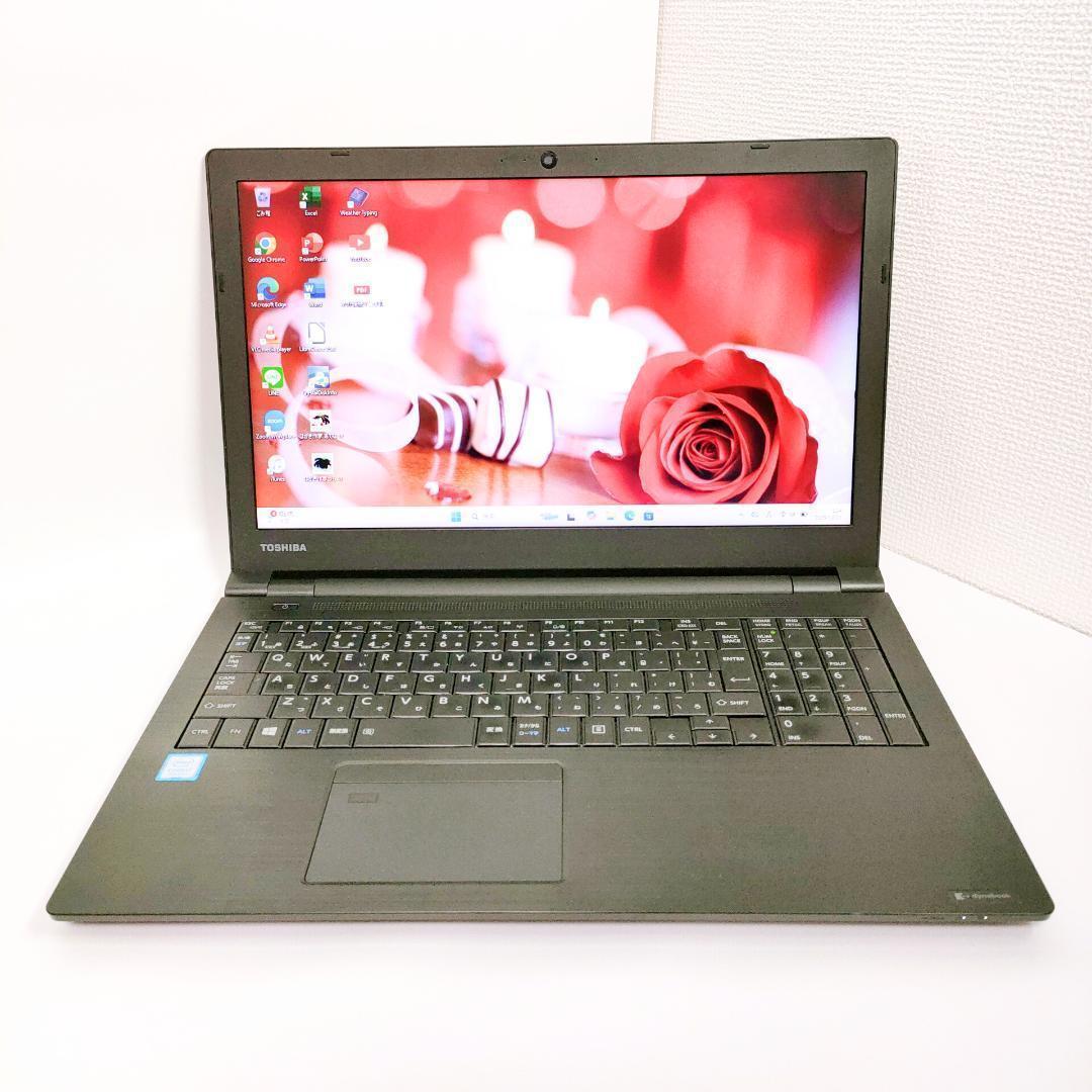 第8世代i7✨️SSD/オフィス/Windows11/ダイナブックートパソコン