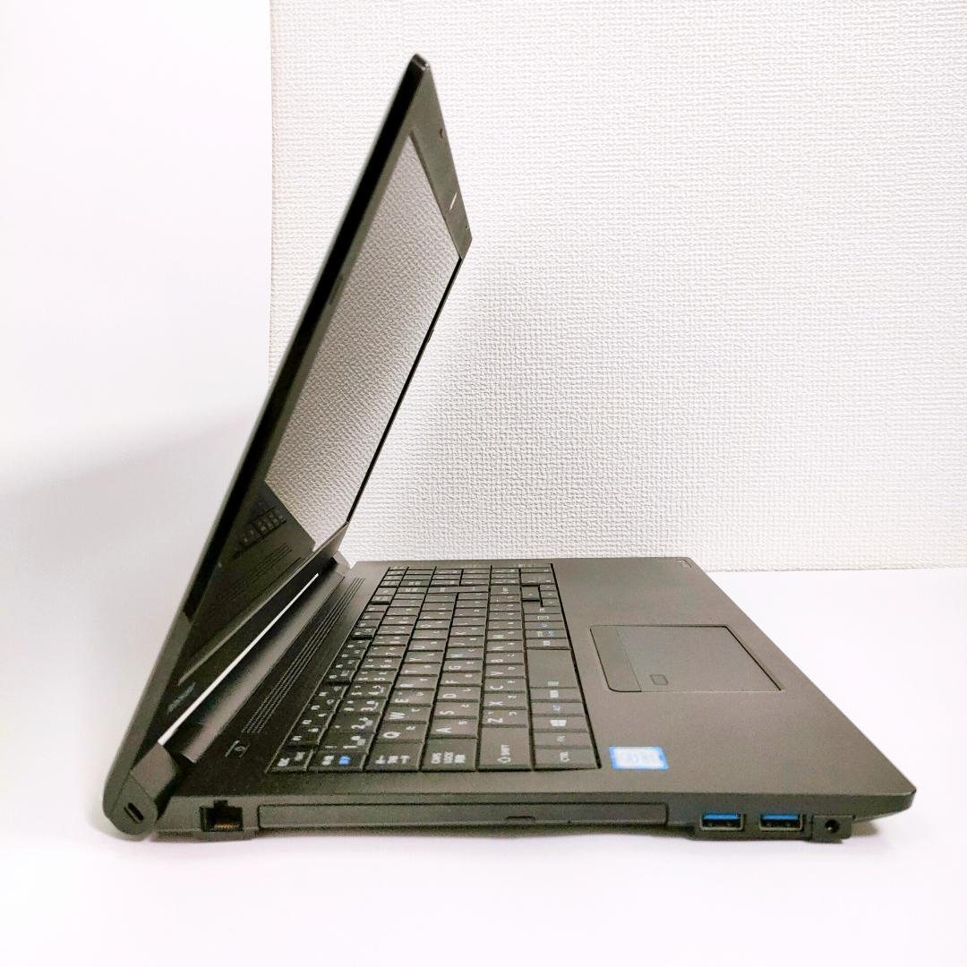 第8世代i7✨️SSD/オフィス/Windows11/ダイナブックートパソコン