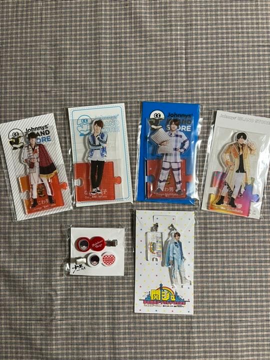 なにわ男子 西畑大吾 まとめ売り