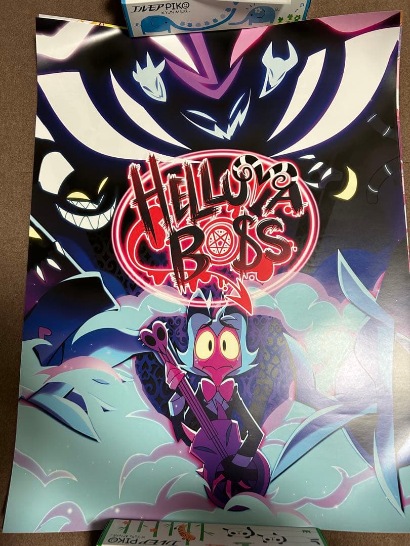 ヘルヴァボス　シーズン1ポスターセット