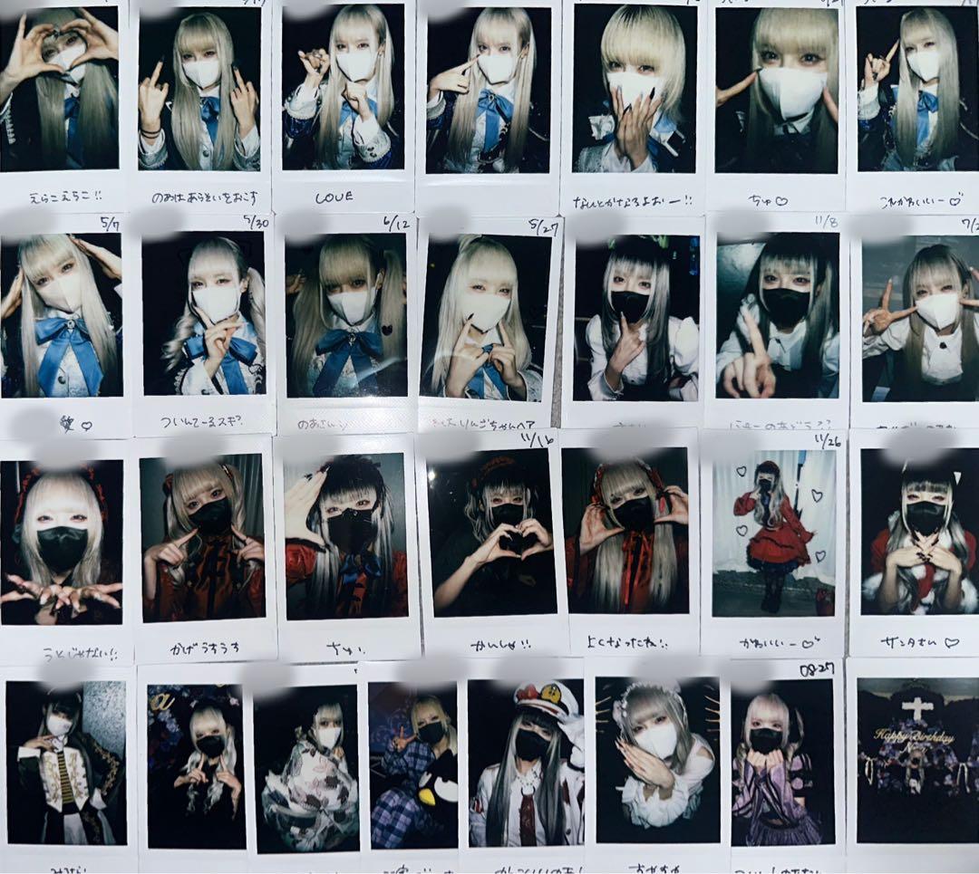 AVAM 月深乃絢 チェキ