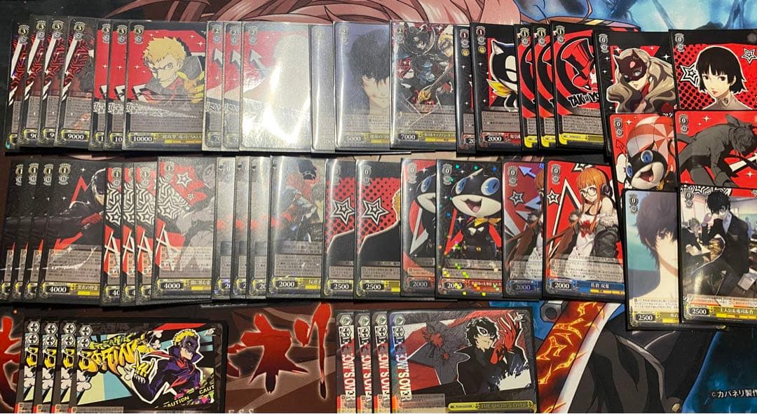 ヴァイス ペルソナ5 P5 デッキ 風ストブ