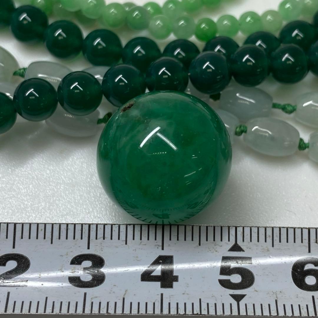 本翡翠　ネックレス　135g 東さ7-0409☆2F