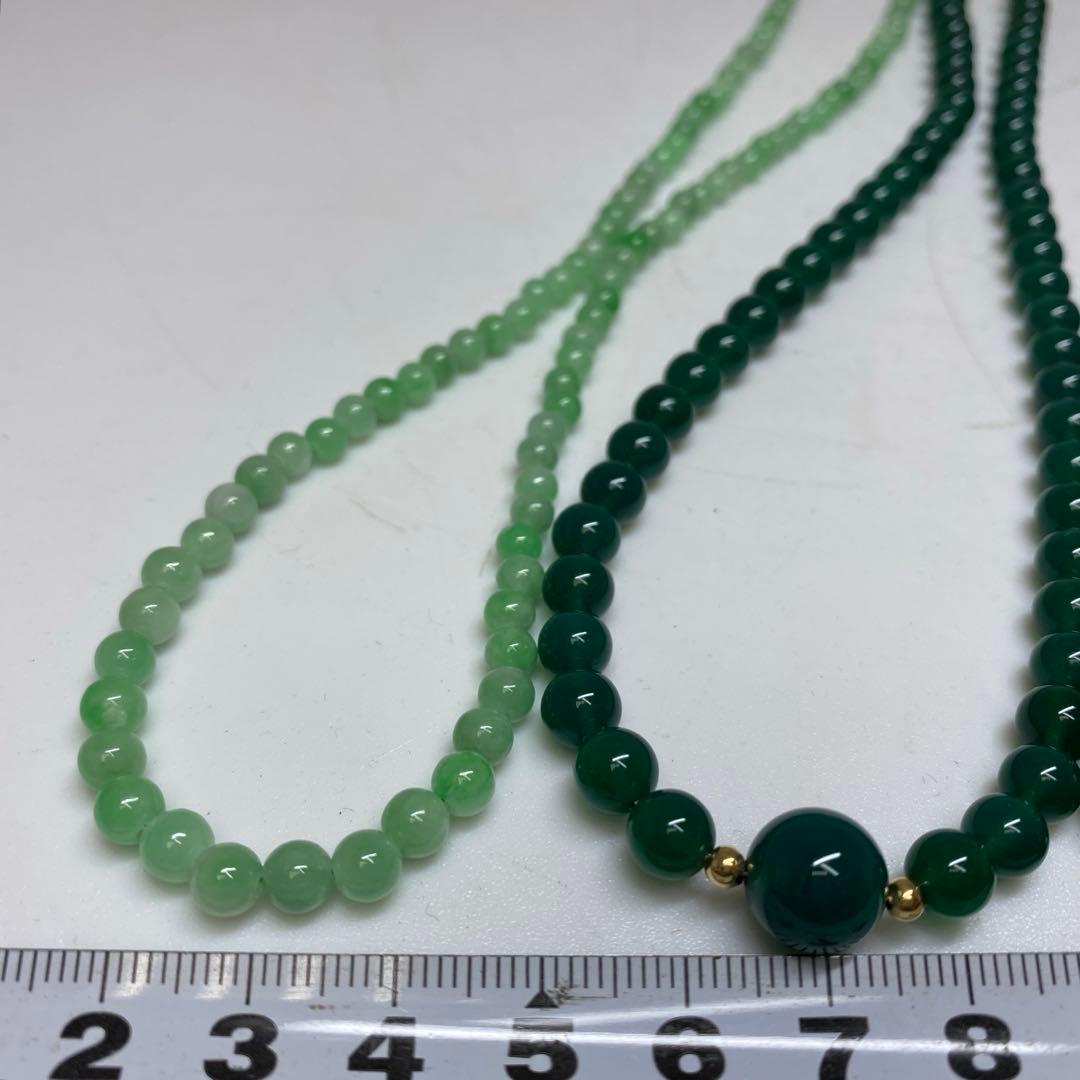 本翡翠　ネックレス　135g 東さ7-0409☆2F