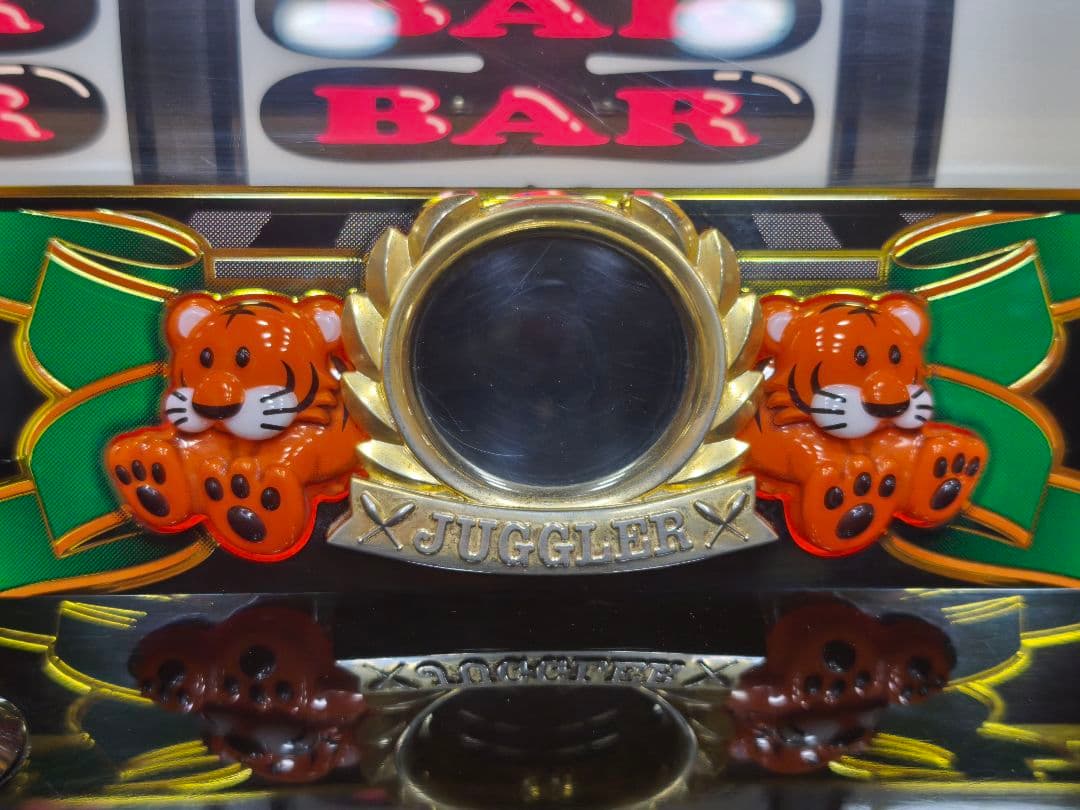 【コアラのマンチー】マイジャグラーIII メダル不要機付