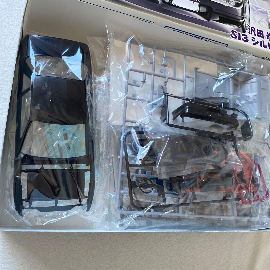 ジゴロ次五郎　4点セット　まとめ売り