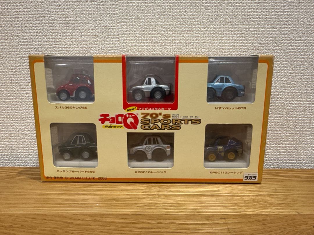 タカラトミー チョロQ レアセット