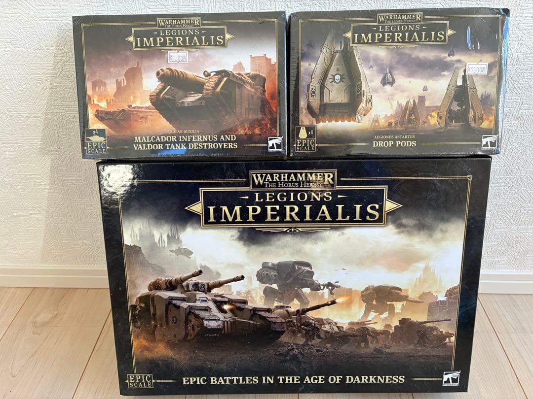 新品レギオンズ・インペリアリス セット