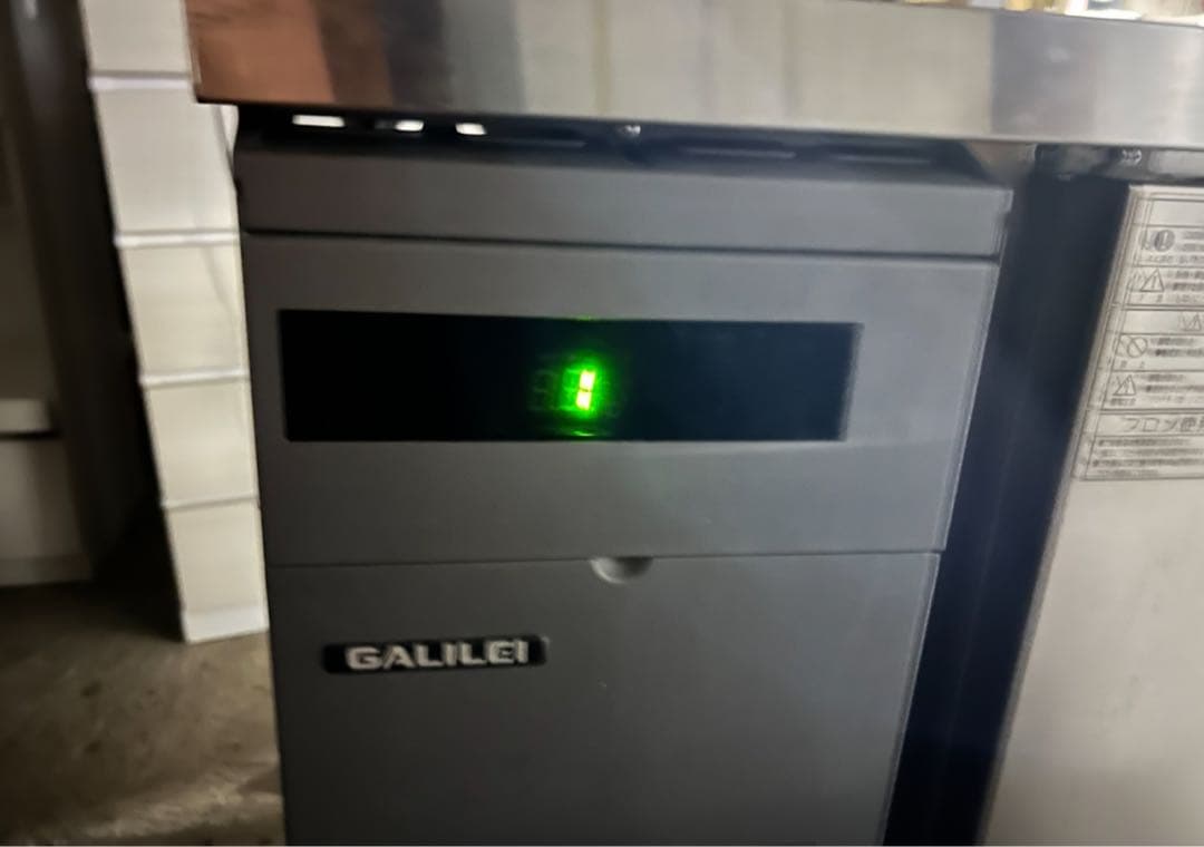 フクシマ ガリレイ 業務用 台下冷蔵庫