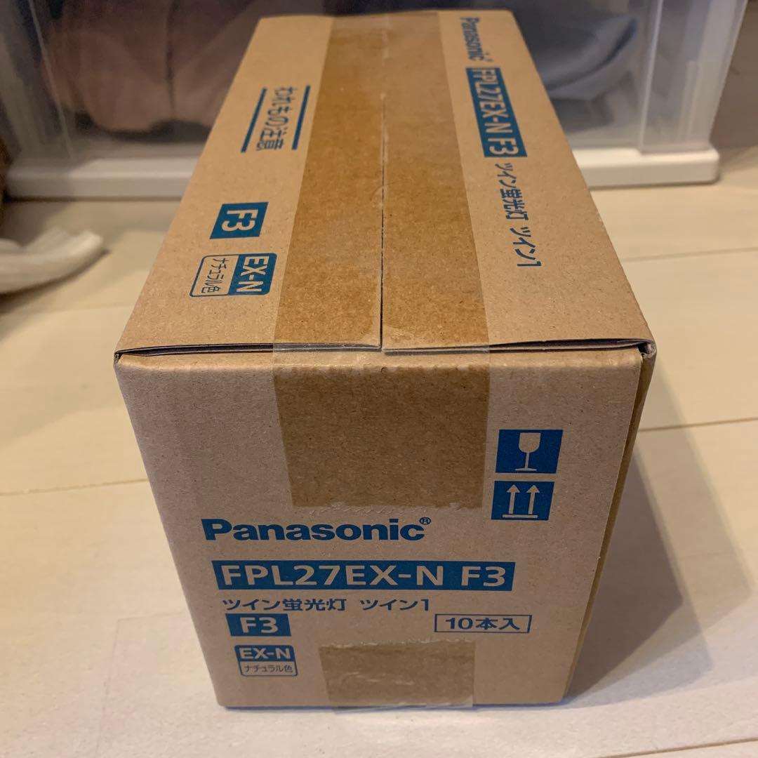 パナソニック　ツイン蛍光灯 FPL27EX-N F3 19本