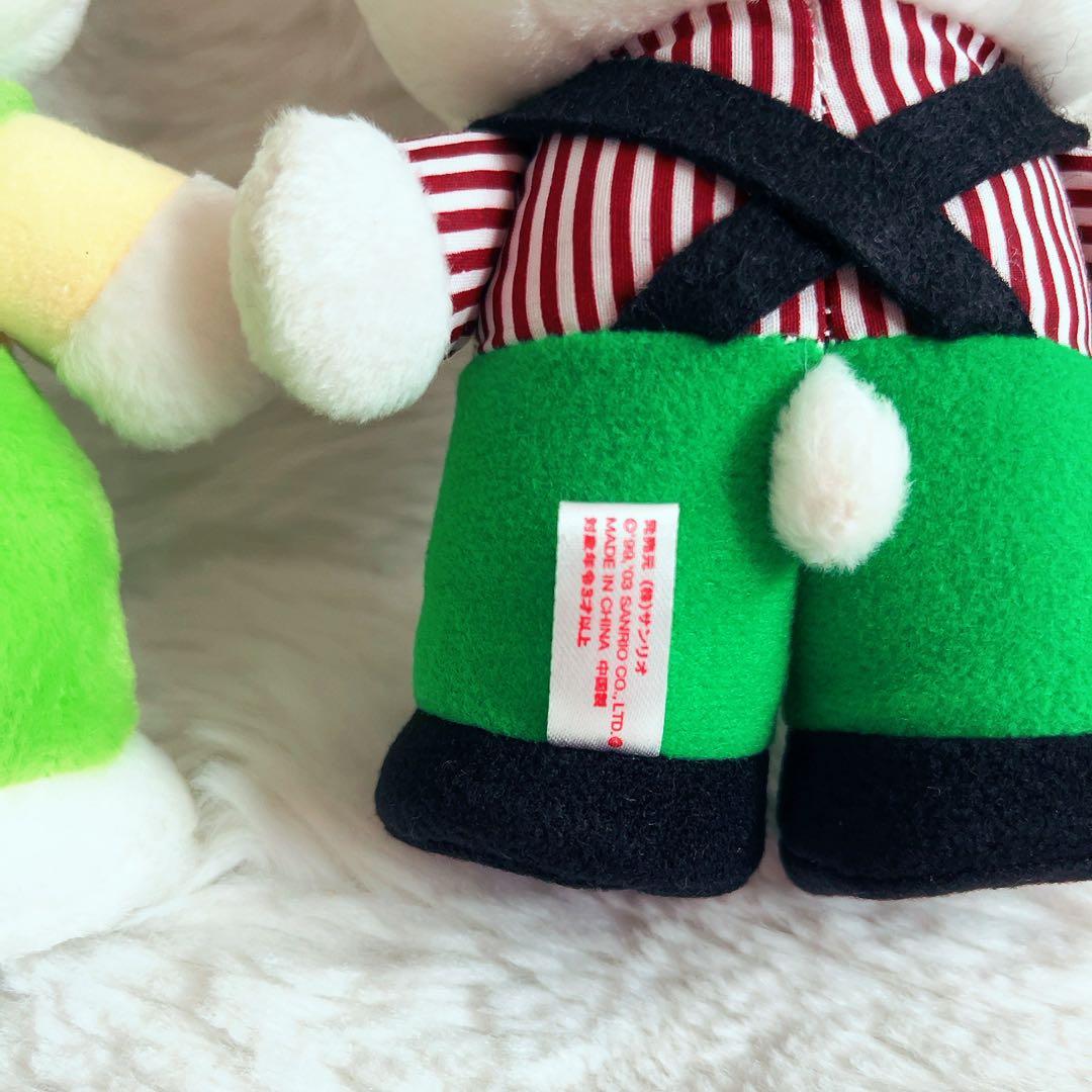 希少レア　ハローキティ　ダニエル　ぬいぐるみ　平成レトロ　2003 サンリオ