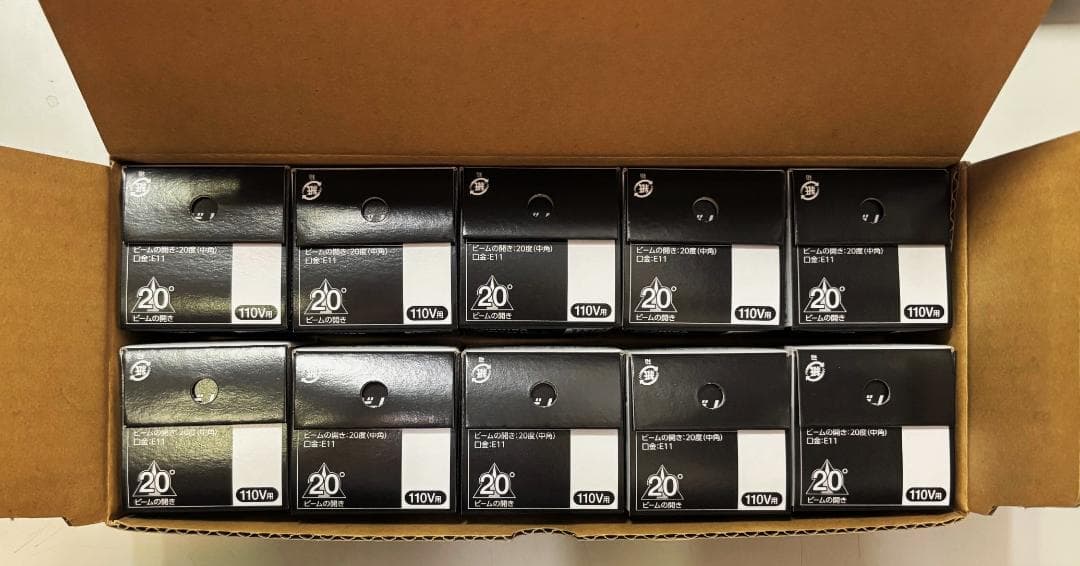 TOSHIBA ネオハロビーム　JDR110V60W/K5MN 10個