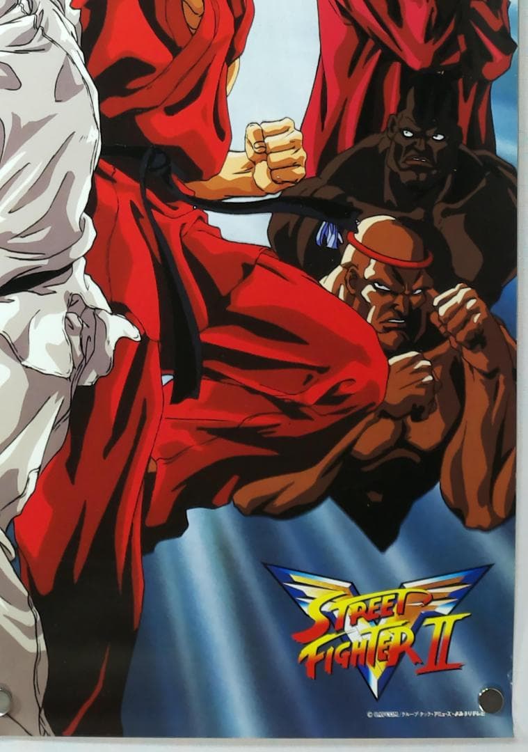 ストリートファイターⅡ B2 ポスター