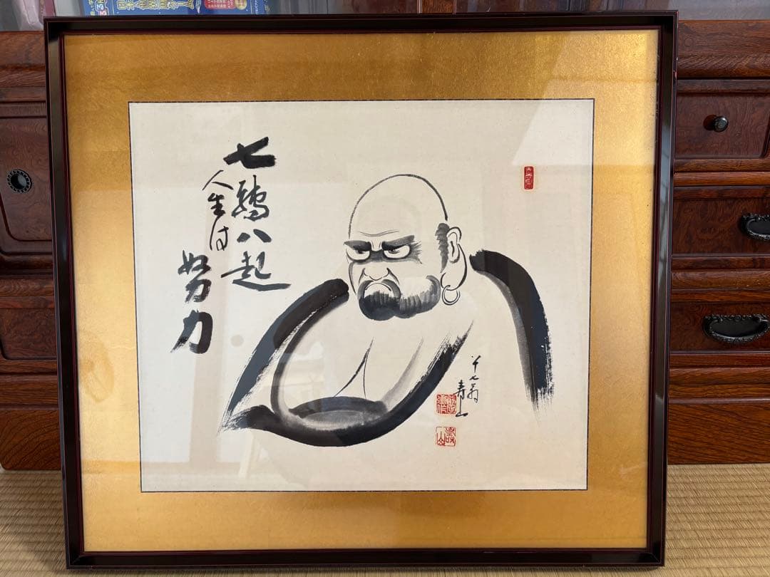 前田寿山作　　達磨絵　額67×60cm 絵49×43cm