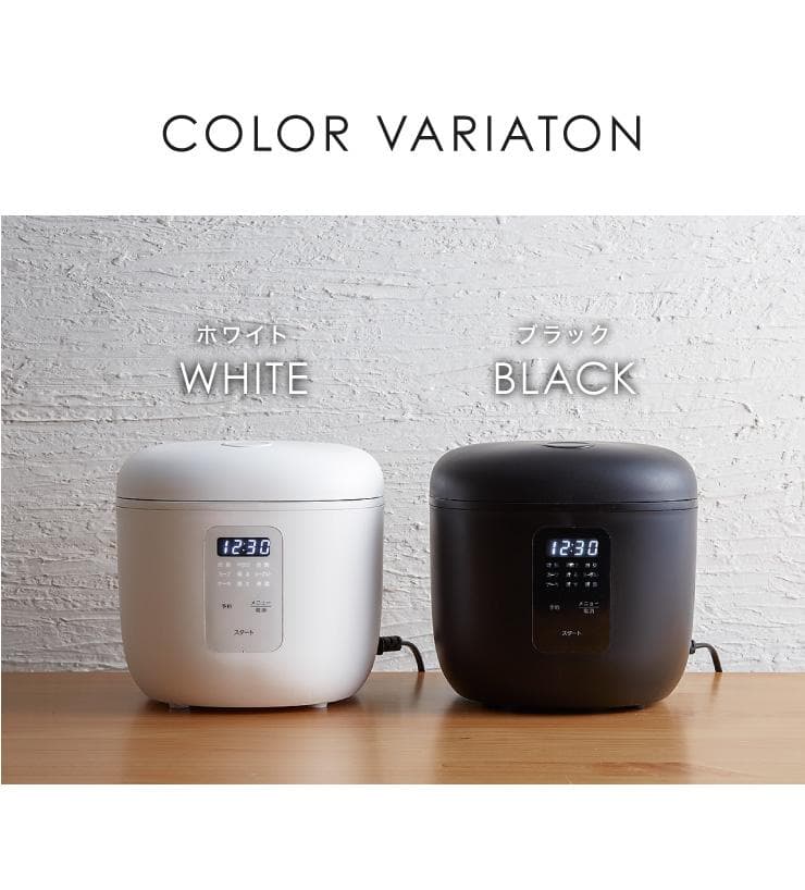 *送料無料★ 4合炊き 炊飯器 マイコン式 保温機能 ヨーグルト 黒 他カラー有
