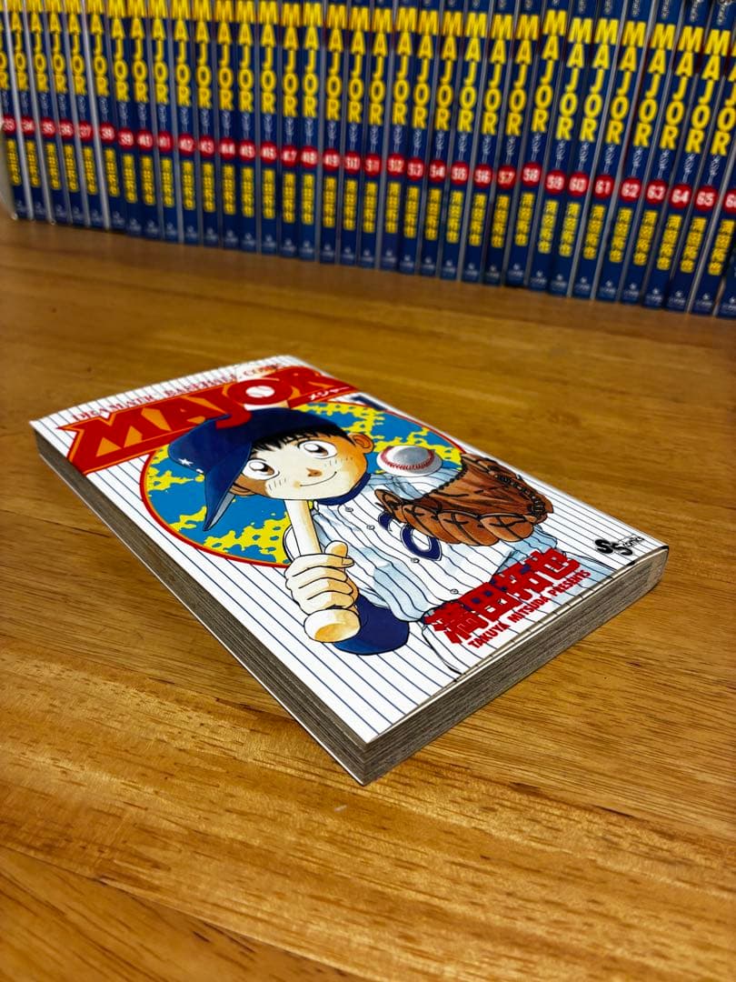 MAJOR 全巻セット 満田拓也