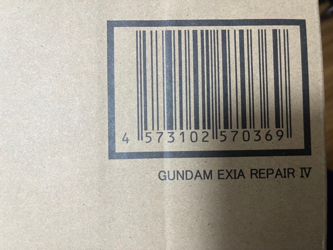 ガンダムエクシア リペア IV L BUILD