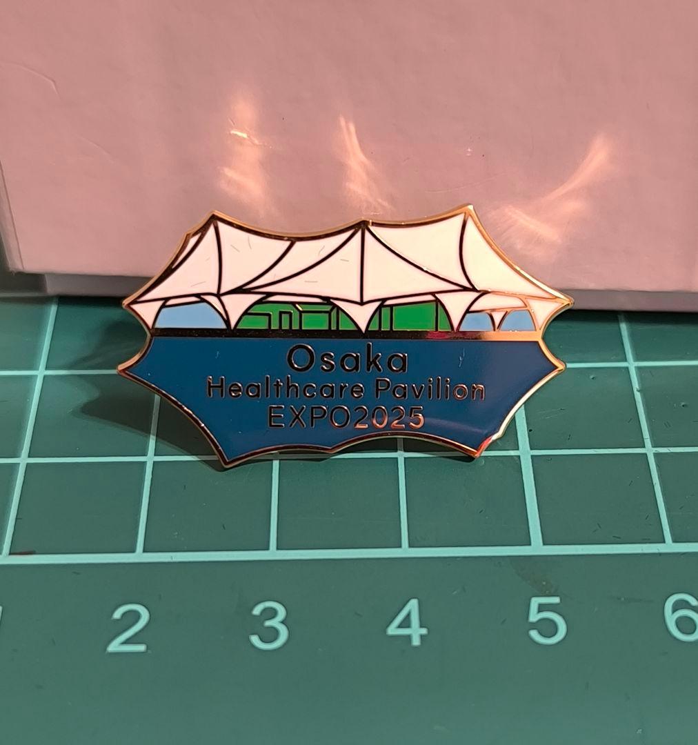 万博ヘルスケアOsaka Healthcare パビリオン ピンバッジ