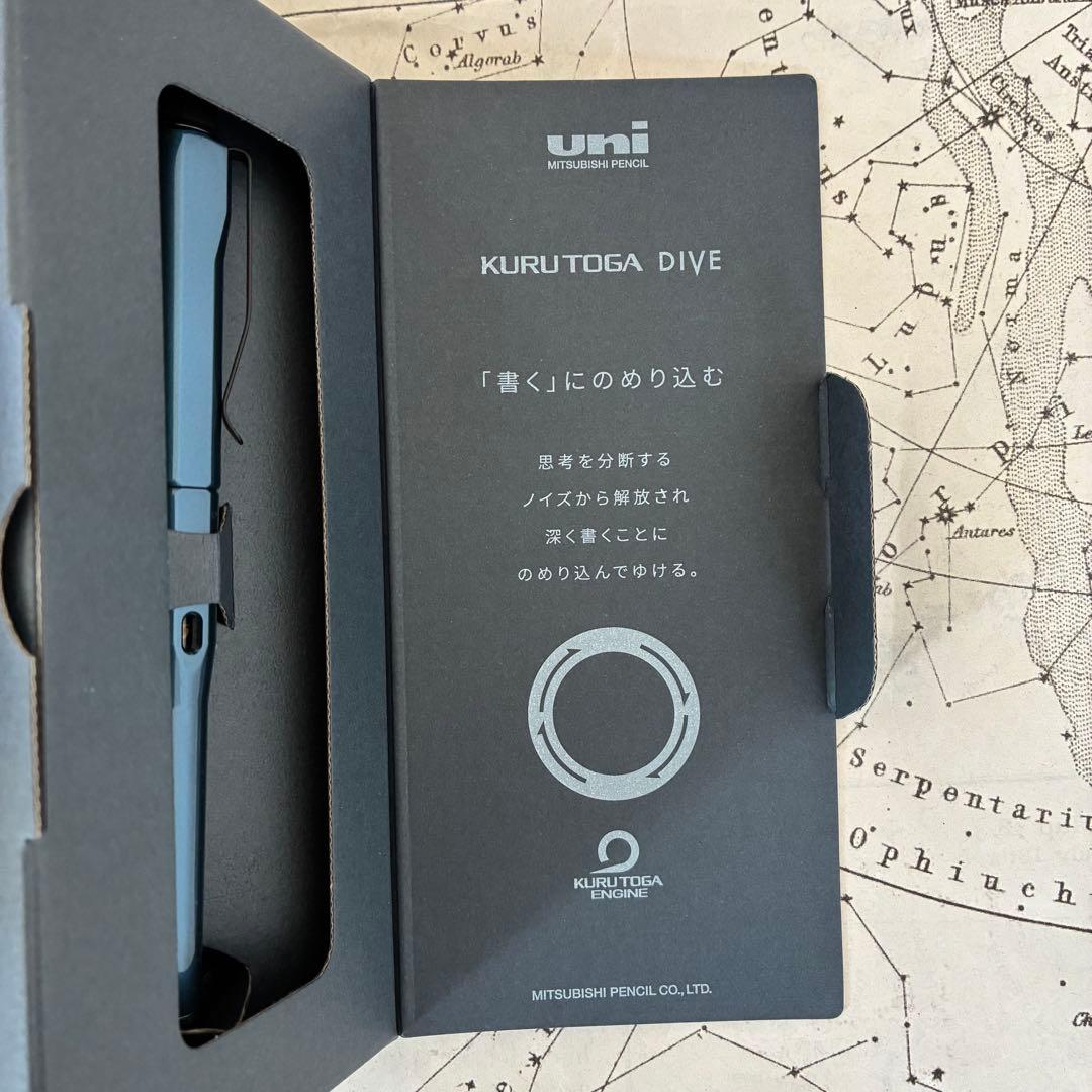 新品未使用uni KURUTOGA DIVE シャープペンシル 4本セット
