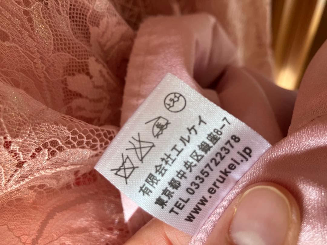 ERUKEI エルケイ ピンク レース ノースリーブ ロングドレス E2622