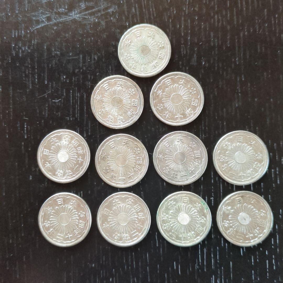 昭和小型50銭銀貨鳳凰 11枚