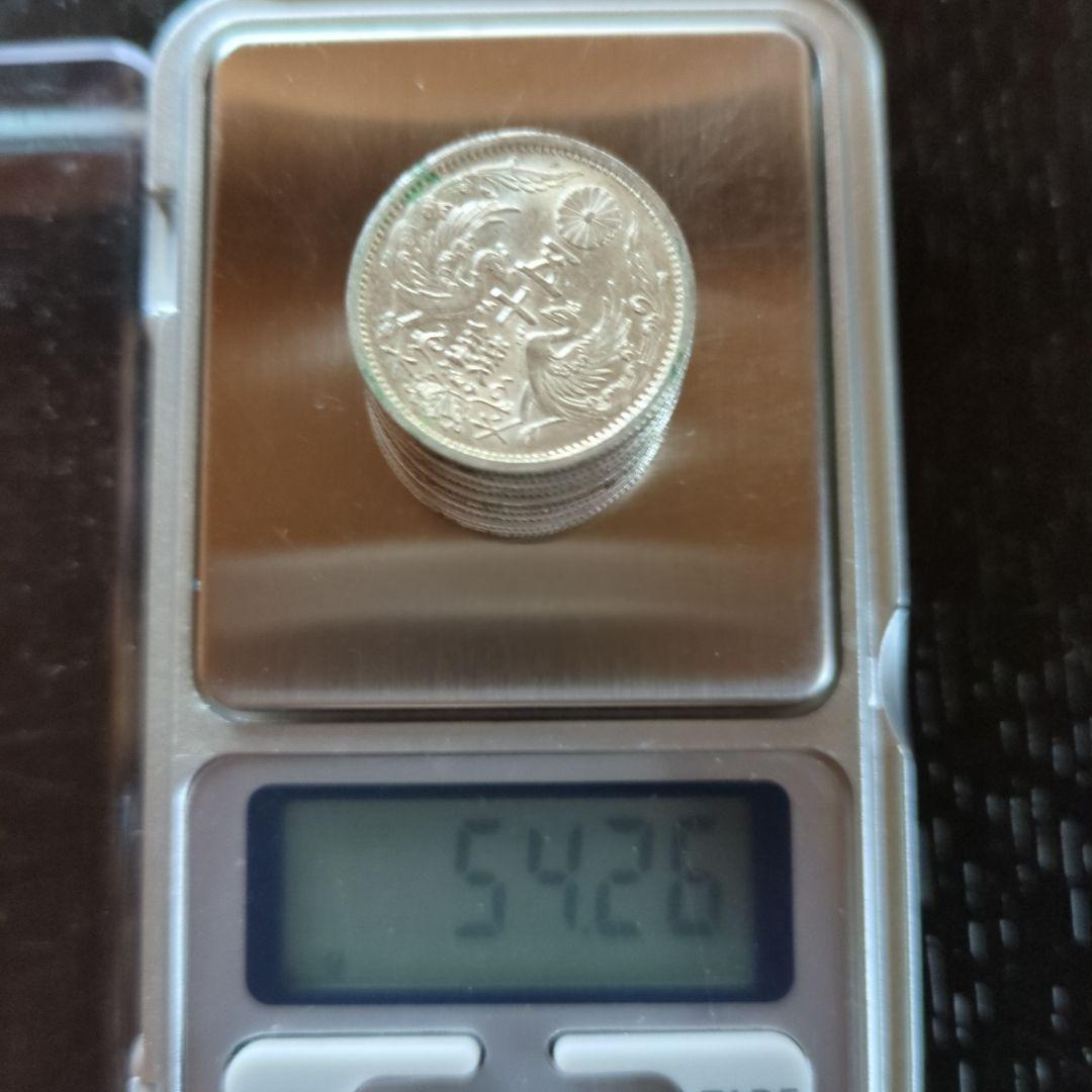 昭和小型50銭銀貨鳳凰 11枚