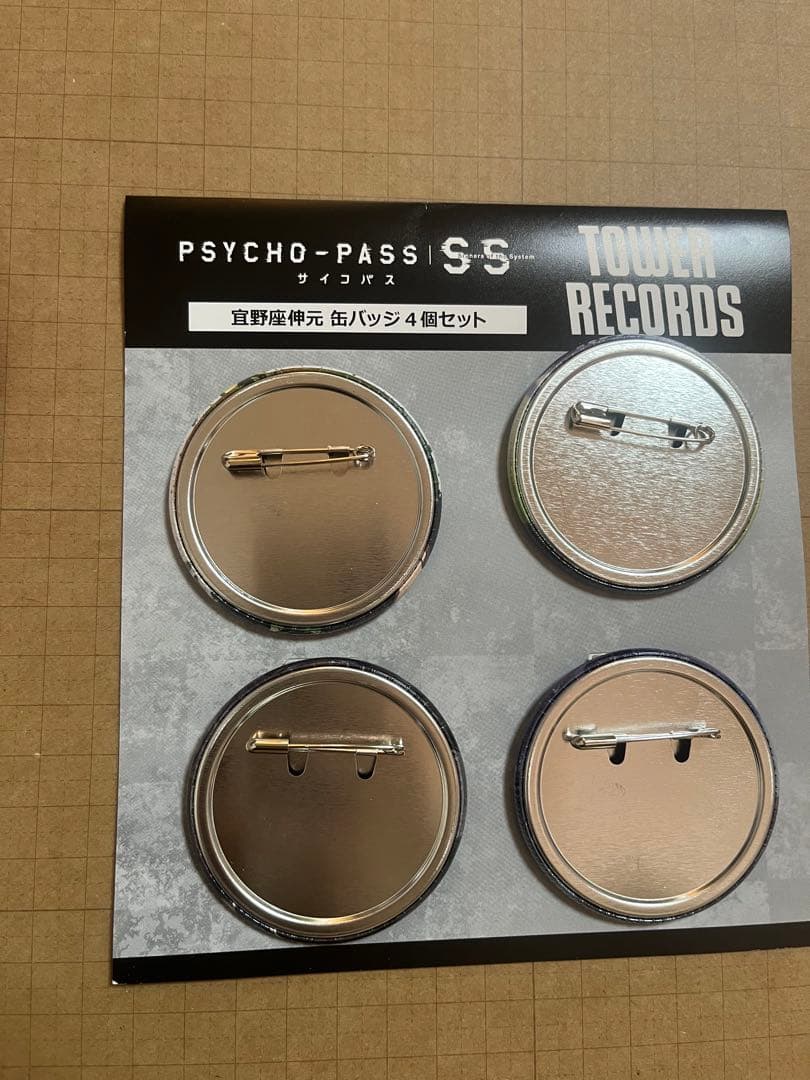 サイコパスSS タワレコカフェ 宜野座 缶バッジセット