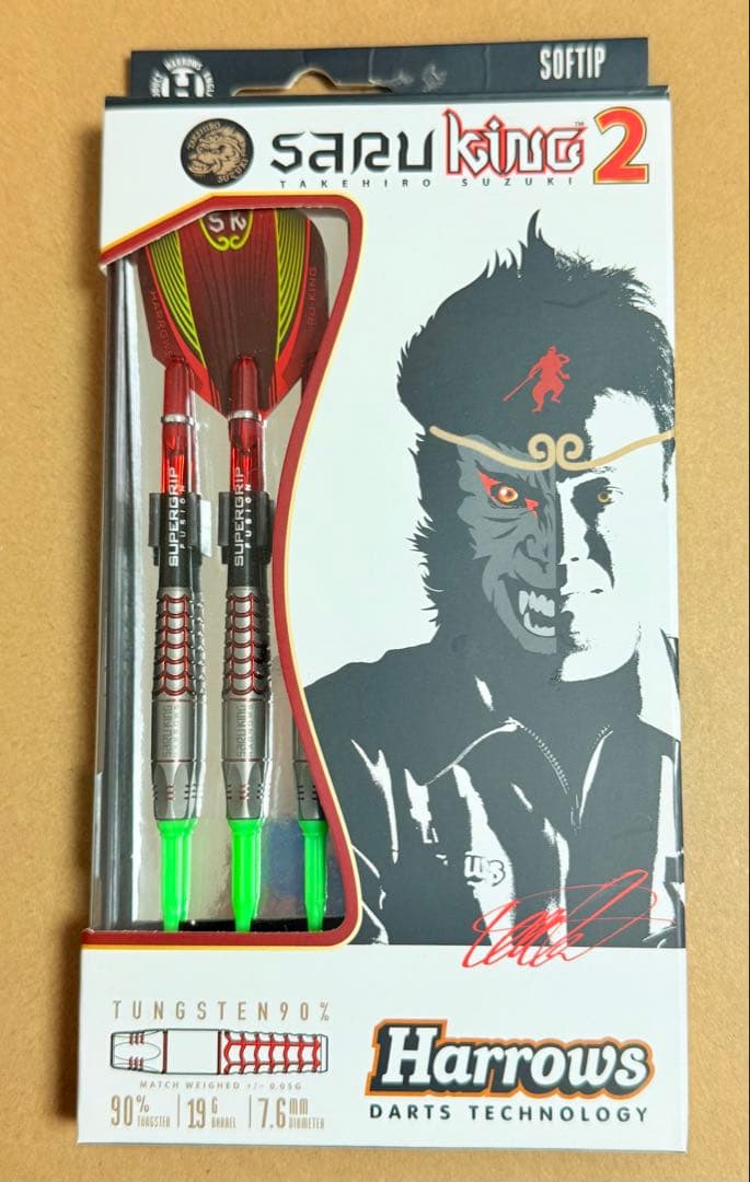 廃盤 激レア サルキング2 鈴木猛大モデル 定価13,750円