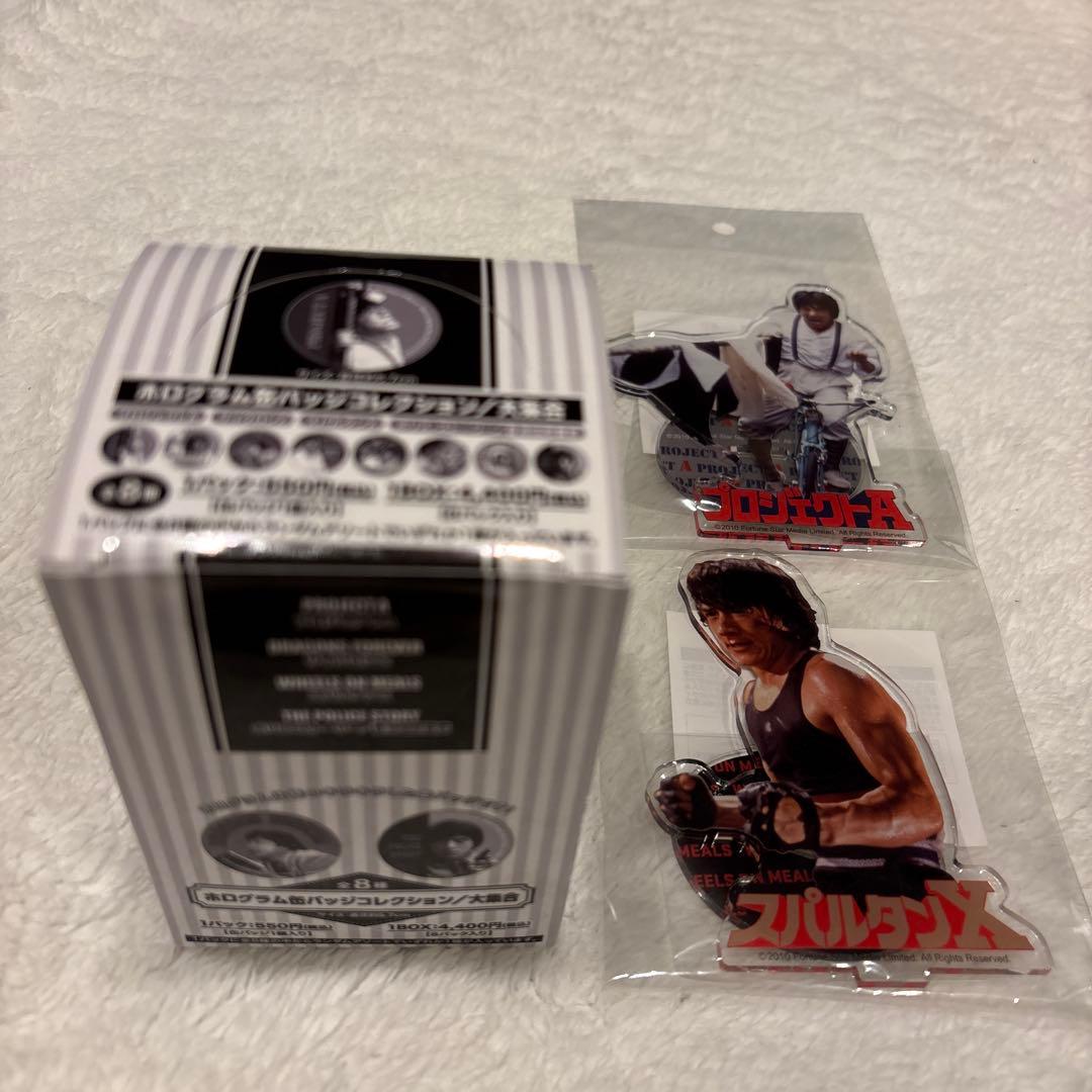 新品　ジャッキー・チェン＜4K＞映画祭　公開記念商品ホログラム缶バッジ　アクリル