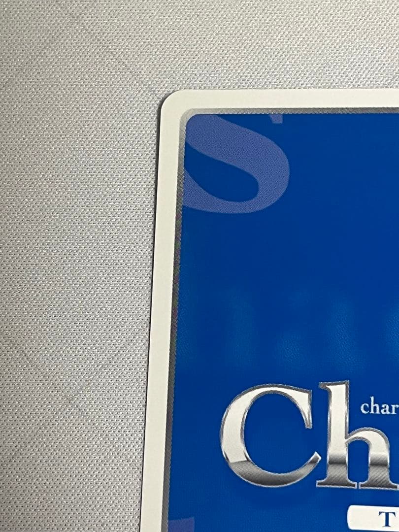 chaos 今日からパートナー　ギフティア　アイラ sp サイン