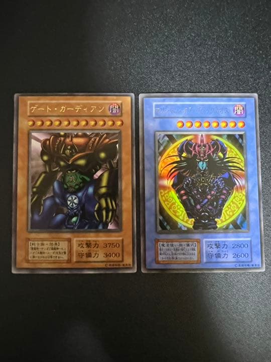 遊戯王　マジシャン・オブ・ブラックカオス　ゲート・ガーディアン　ウルトラレア