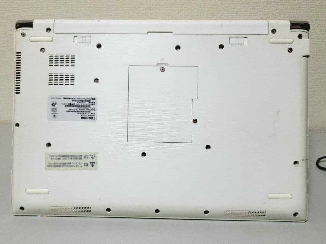 東芝 Dynabook T75 i7-7500U/8GB/1TB/office