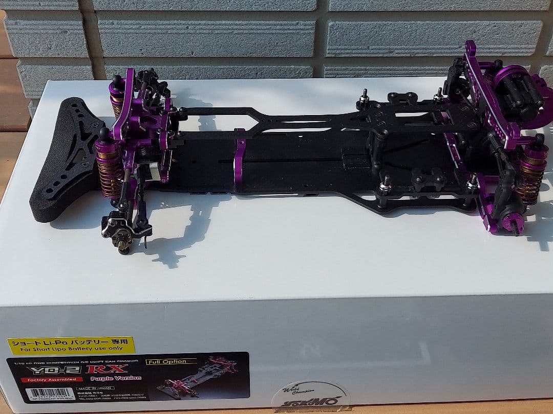 Yokomo YD-2 RX Purple フルオプション　オマケ多数　送料込み