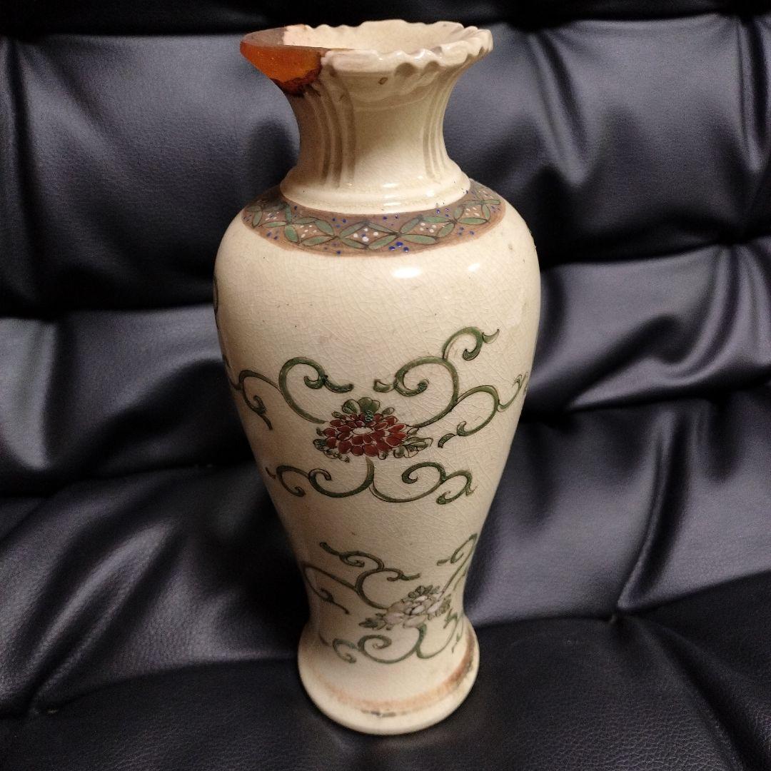 中国 古美術 アンティーク 骨董 修正有